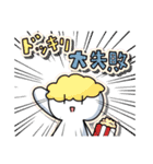 いつもんの日常スタンプ（個別スタンプ：26）
