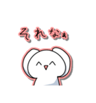 いつもんの日常スタンプ（個別スタンプ：28）