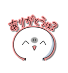 いつもんの日常スタンプ（個別スタンプ：29）