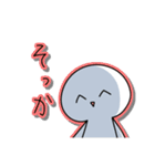いつもんの日常スタンプ（個別スタンプ：31）