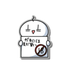 いつもんの日常スタンプ（個別スタンプ：36）
