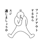 とーちゃんは幸せです。27（個別スタンプ：30）