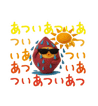 3D★さつまいもちゃん夏秋（個別スタンプ：3）