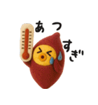 3D★さつまいもちゃん夏秋（個別スタンプ：4）