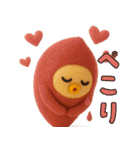 3D★さつまいもちゃん夏秋（個別スタンプ：12）