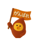 3D★さつまいもちゃん夏秋（個別スタンプ：28）