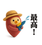 3D★さつまいもちゃん夏秋（個別スタンプ：29）