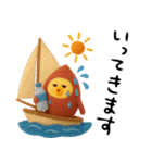 3D★さつまいもちゃん夏秋（個別スタンプ：34）