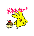 ぴよたとぷりんの毎日スタンプ（個別スタンプ：21）