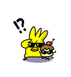 ぴよたとぷりんの毎日スタンプ（個別スタンプ：25）
