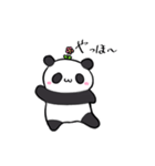 花咲くパンダ（個別スタンプ：1）