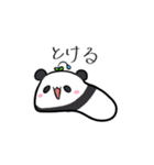 花咲くパンダ（個別スタンプ：2）