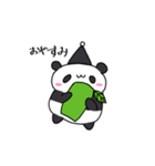 花咲くパンダ（個別スタンプ：4）