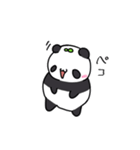 花咲くパンダ（個別スタンプ：13）