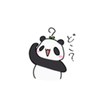 花咲くパンダ（個別スタンプ：14）