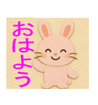 水彩と刺繍風の作品（個別スタンプ：21）