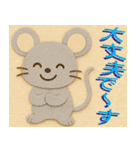 水彩と刺繍風の作品（個別スタンプ：22）