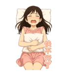 彼女が欲しい1❤️女の子の心の声（個別スタンプ：9）