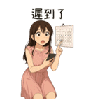 彼女が欲しい1❤️女の子の心の声（個別スタンプ：25）