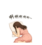 彼女が欲しい1❤️女の子の心の声（個別スタンプ：36）