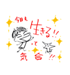 けんごくん！（個別スタンプ：3）