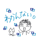 けんごくん！（個別スタンプ：4）