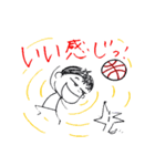 けんごくん！（個別スタンプ：5）