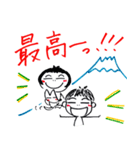 けんごくん！（個別スタンプ：7）