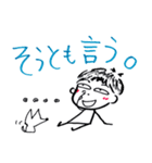 けんごくん！（個別スタンプ：9）