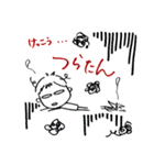けんごくん！（個別スタンプ：10）