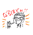 けんごくん！（個別スタンプ：11）