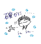 けんごくん！（個別スタンプ：12）