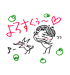 けんごくん！（個別スタンプ：19）