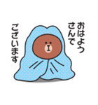 それでもやる気が出ない〇くまさんの関西弁（個別スタンプ：1）