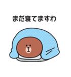 それでもやる気が出ない〇くまさんの関西弁（個別スタンプ：2）