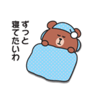 それでもやる気が出ない〇くまさんの関西弁（個別スタンプ：3）