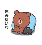 それでもやる気が出ない〇くまさんの関西弁（個別スタンプ：7）
