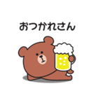 それでもやる気が出ない〇くまさんの関西弁（個別スタンプ：11）