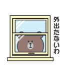 それでもやる気が出ない〇くまさんの関西弁（個別スタンプ：25）