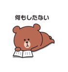 それでもやる気が出ない〇くまさんの関西弁（個別スタンプ：28）