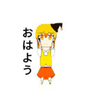 ココアさん達のスタンプ（個別スタンプ：1）
