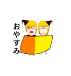 ココアさん達のスタンプ（個別スタンプ：2）