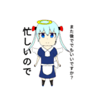 ココアさん達のスタンプ（個別スタンプ：8）