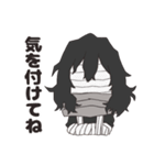 【ヒロアカ】相澤先生！デフォルメ＆等身（個別スタンプ：9）