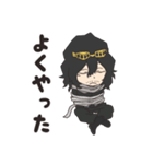 【ヒロアカ】相澤先生！デフォルメ＆等身（個別スタンプ：20）