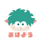 ゆるかわ！ヒロアカアニマルズ（個別スタンプ：1）