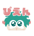 ゆるかわ！ヒロアカアニマルズ（個別スタンプ：3）
