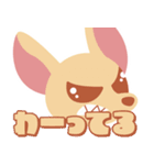 ゆるかわ！ヒロアカアニマルズ（個別スタンプ：7）