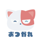 ゆるかわ！ヒロアカアニマルズ（個別スタンプ：9）