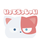 ゆるかわ！ヒロアカアニマルズ（個別スタンプ：11）